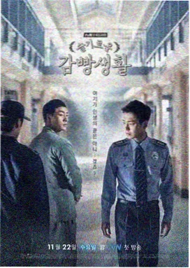 宁缺夜行录 封面