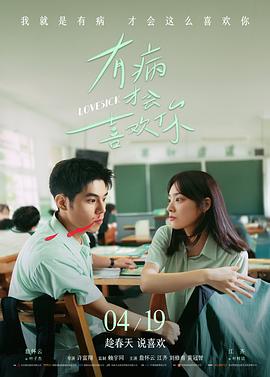 明字卷 缩略图